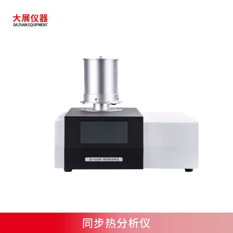 同步热麻豆影视app官方下载