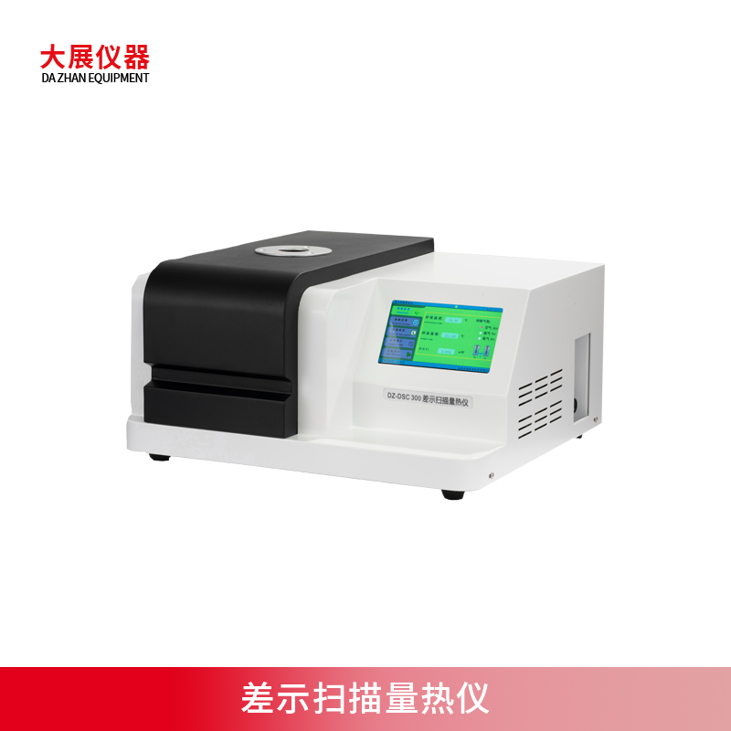 麻豆影视app黄在材料科学领域的应用