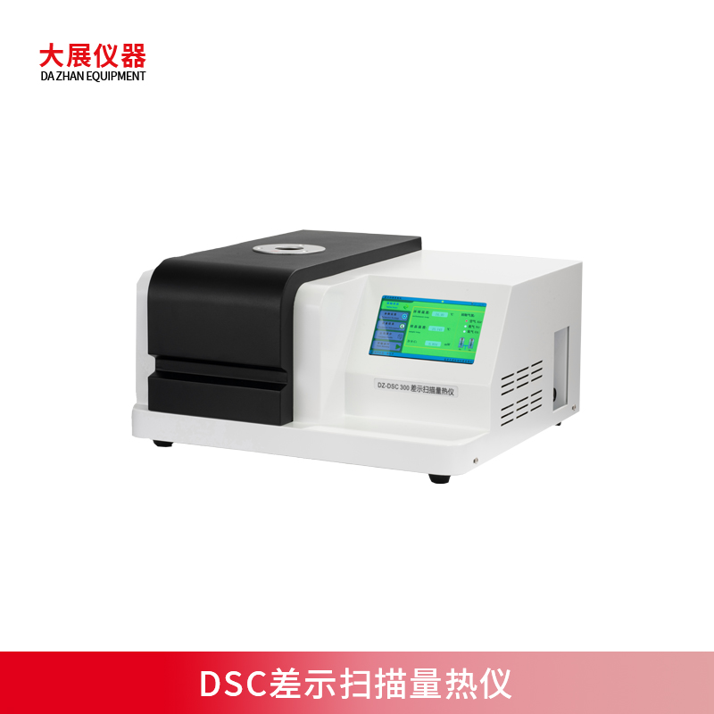 DSC麻豆影视app黄