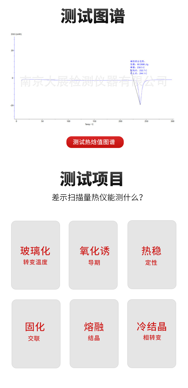 麻豆影视app黄100A大图 .jpg