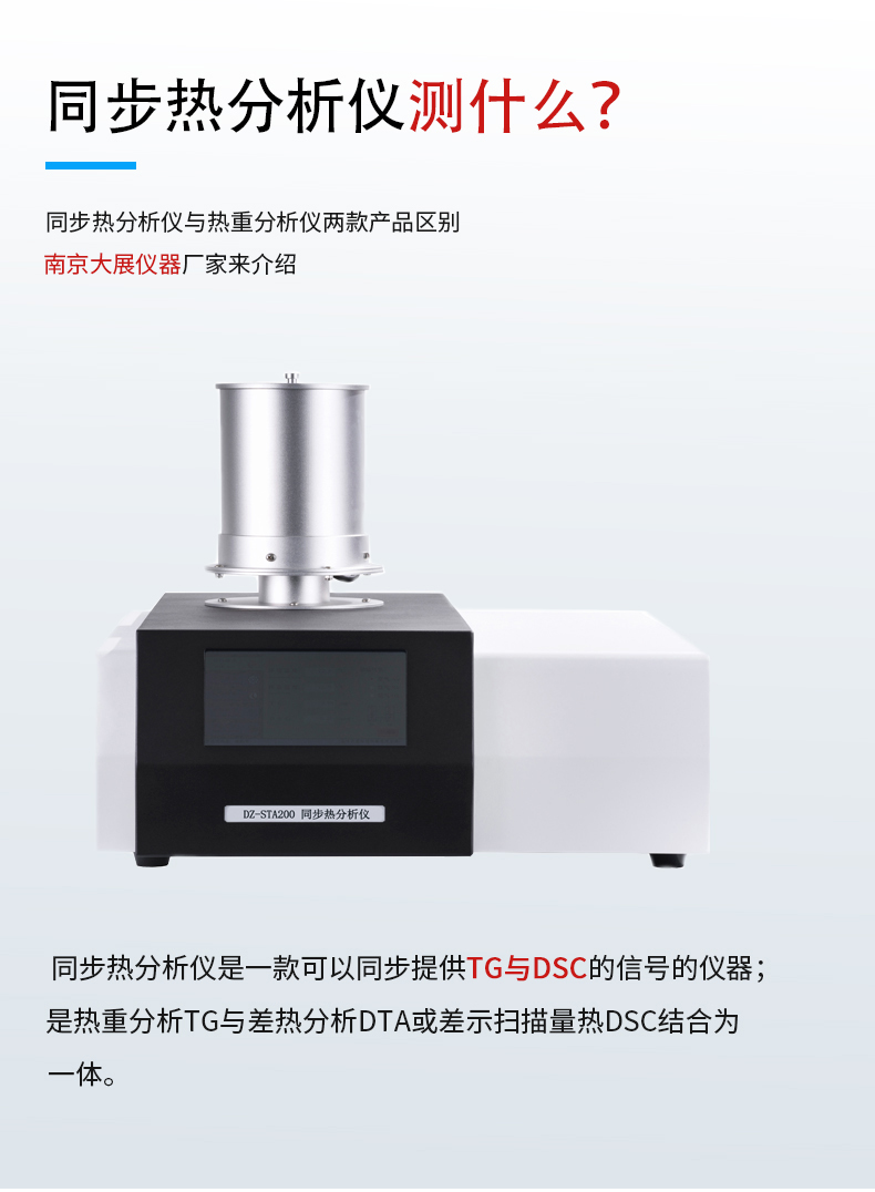 同步麻豆影视app官方下载200-1.jpg