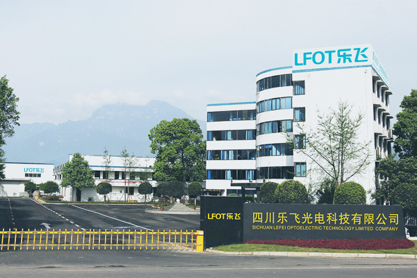 麻豆影视app黄测试光缆氧化诱导期时间的客户案例