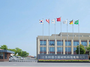 DZ-DSC300C麻豆影视app黄在江苏利德尔新材料调试完成