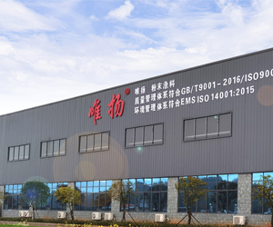 麻豆影视app黄在高分子材料行业的应用案例