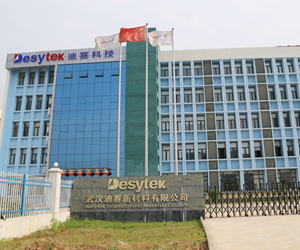 武汉迪赛新材料购入南京麻豆影视DZ-DSC300 麻豆影视app黄