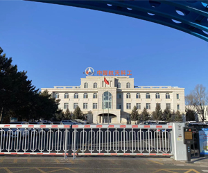 中国航天科工研究院采购南京麻豆影视DZ-DSC300L 麻豆影视app黄