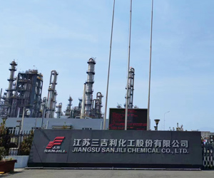 南京麻豆影视热重麻豆影视app官方下载在化工行业的应用