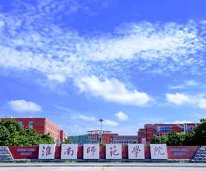 淮南师范学院采购南京麻豆影视DSC300麻豆影视app黄