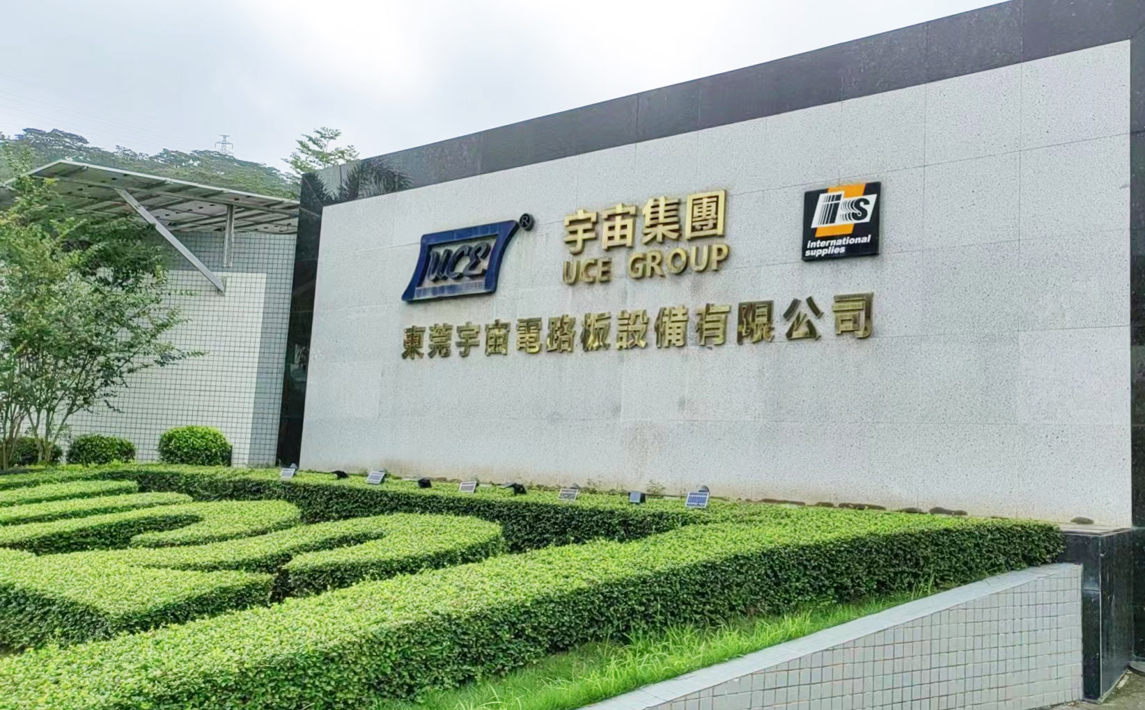 南京麻豆影视DZ-TGA101热重麻豆影视app官方下载在电子行业应用