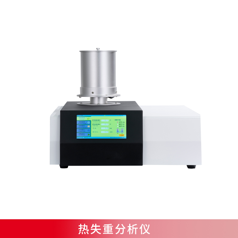 热失重麻豆影视app官方下载