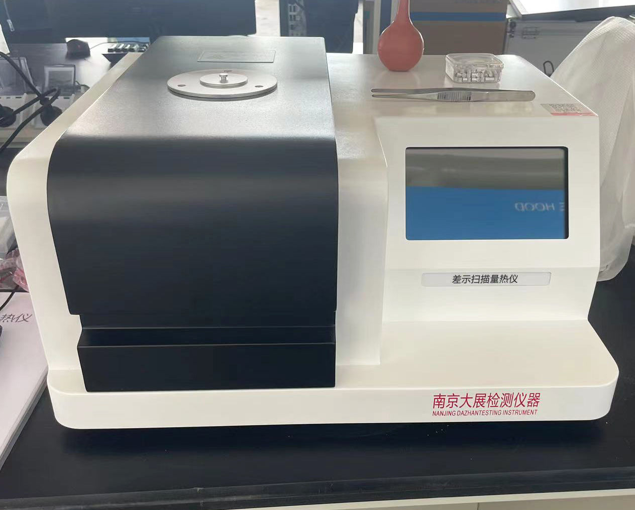 日丰集团采购多台南京麻豆影视的热麻豆影视app官方下载器