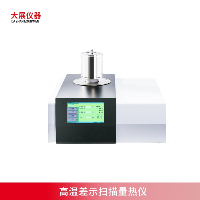 高温麻豆影视app黄
