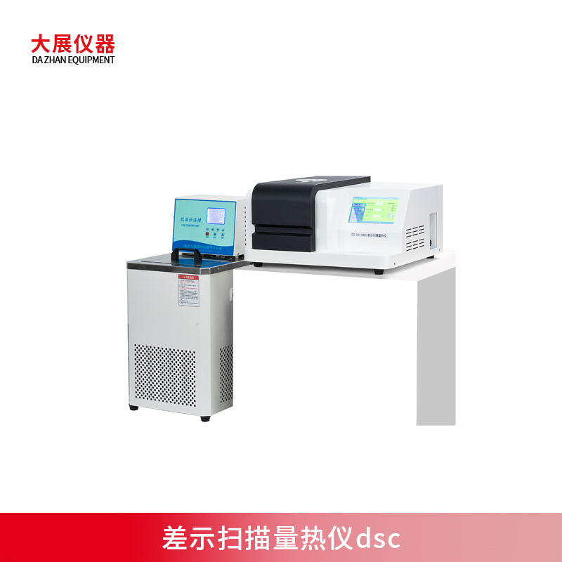 麻豆影视app黄dsc