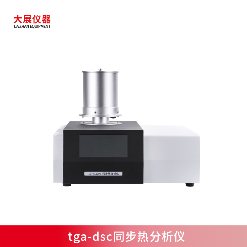 tga-dsc同步热麻豆影视app官方下载