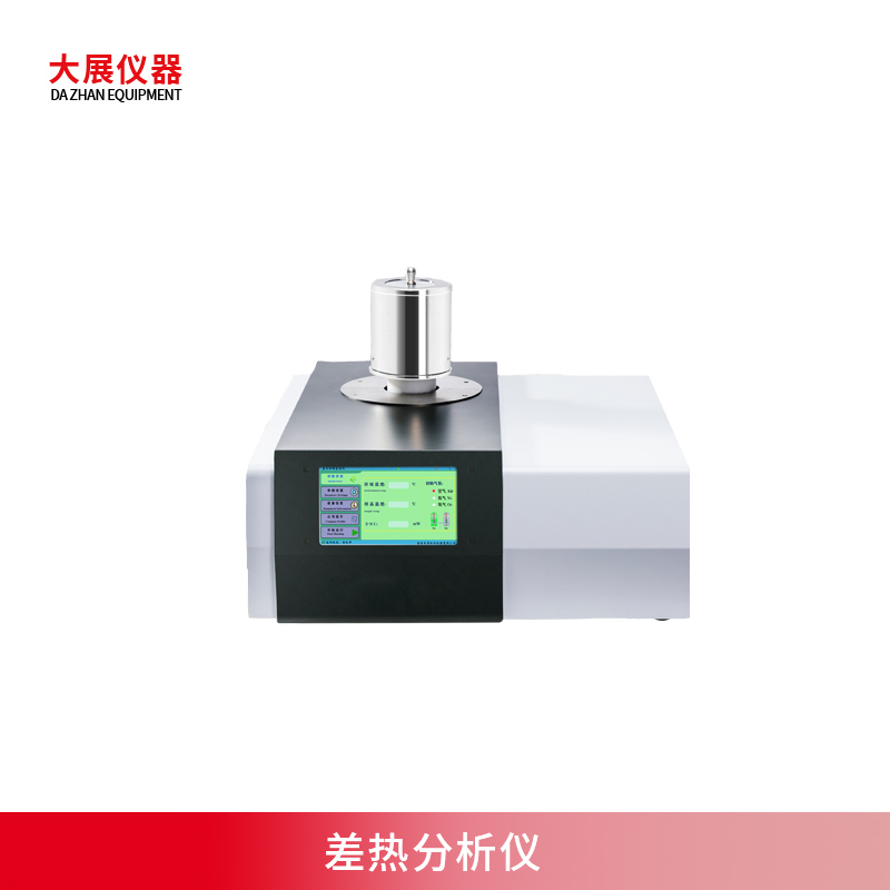 差热麻豆影视app官方下载