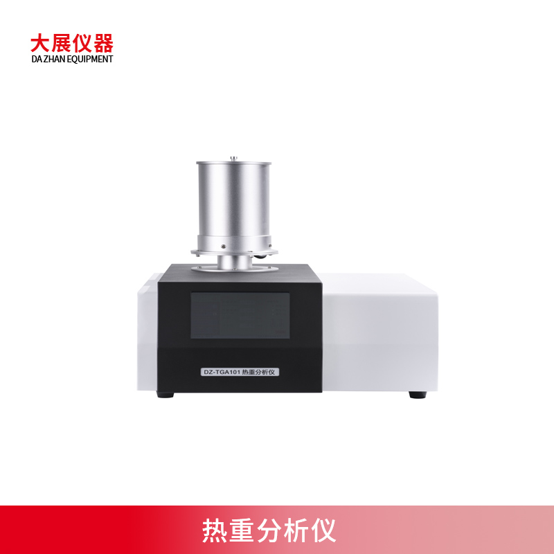 DZ-TGA101热重麻豆影视app官方下载
