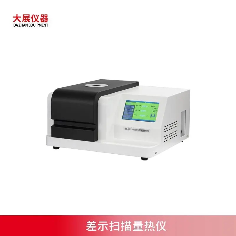 麻豆影视app黄测试范围和工作原理