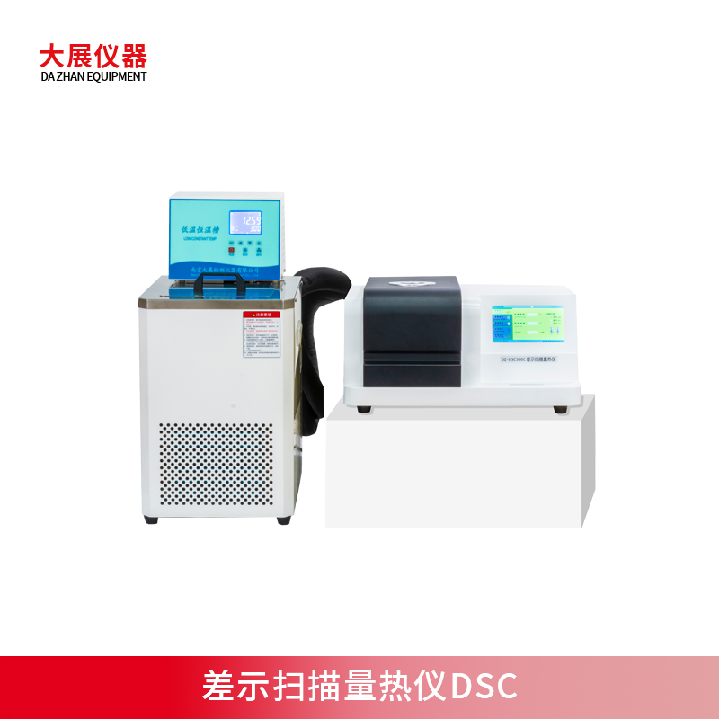 麻豆影视app黄DSC能测什么？